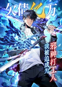 热血动漫剑与炉火全集更新